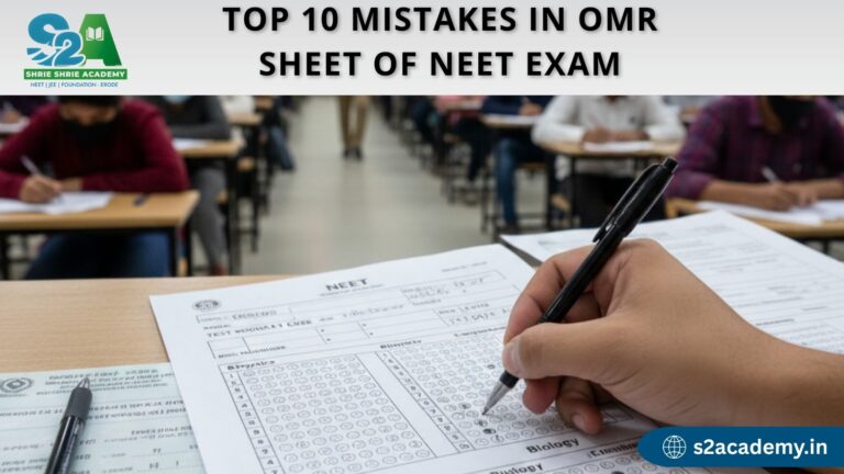 Top 10 mistakes in OMR sheet of NEET exam